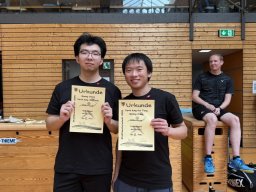 Stadtmeisterschaften 2025